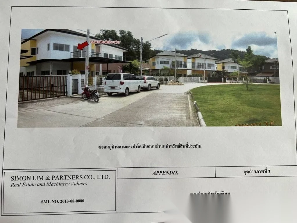 3 Bedroom House for sale · Phuket Town — photo 22