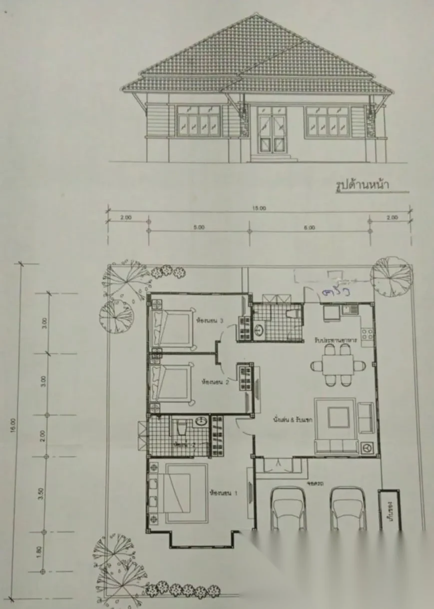 3 Bedroom House for rent at The Valley 2 complex · Si Sunthon — photo 8