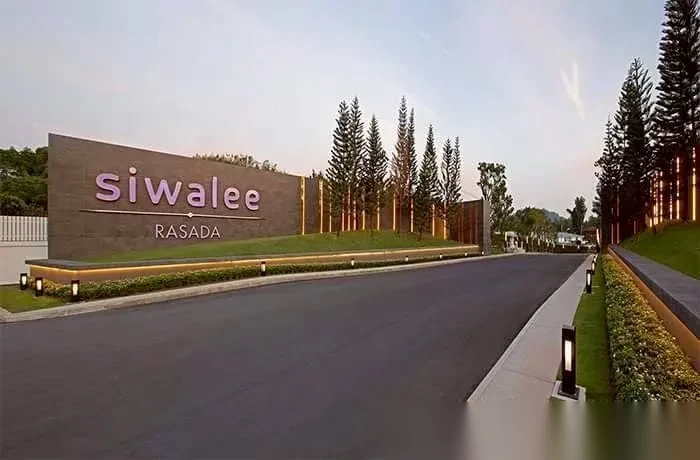 4 Bedroom House for rent at Siwalee Rasada complex · Phuket Town · Garden View — photo 12
