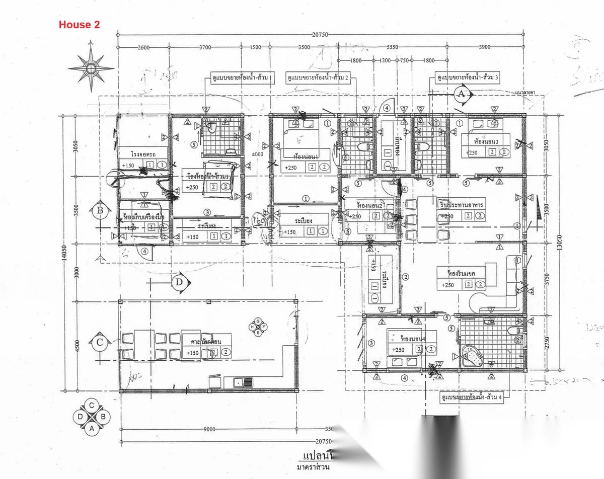 Дом 8BR в комплексе Ban Don Garden Home · Теп Красаттри · Вид на бассейн — фото 34
