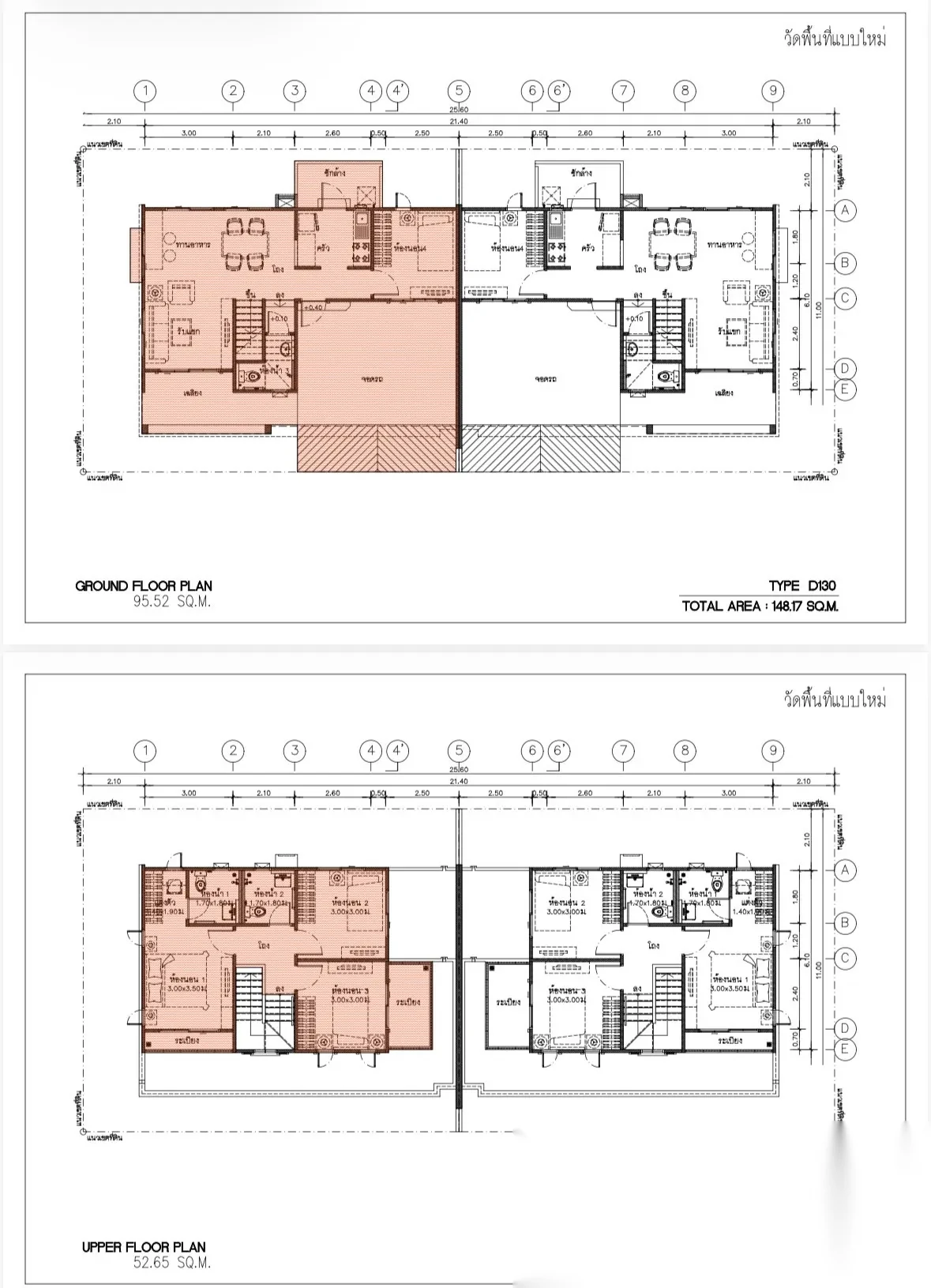 3 Bedroom House for rent at Anasiri Paklok complex · Pa Khlok · Pool View — photo 12