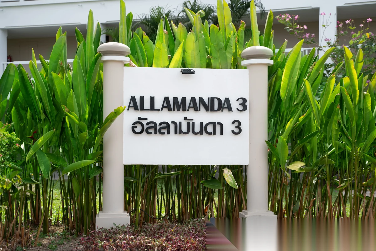 2 Bedroom Apartment for sale at Allamanda 2 & 3 Condominium complex · Choeng Thale · Lake View — photo 11