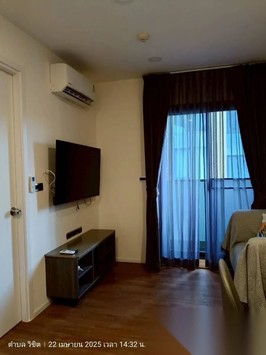 Апартаменты 1BR в ЖК The Space Condominium · Вичит · Вид в сад — фото 6