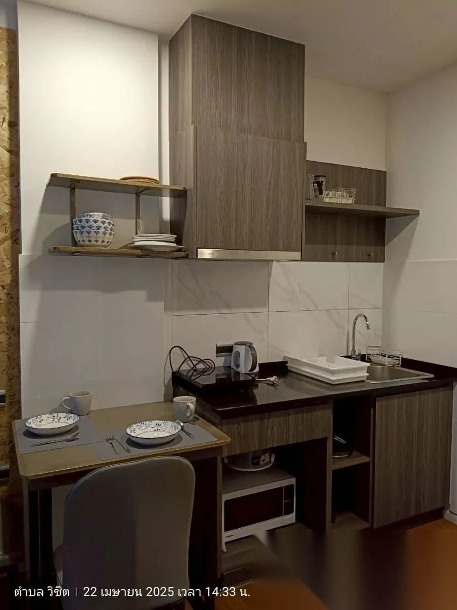 Апартаменты 1BR в ЖК The Space Condominium · Вичит · Вид в сад — фото 7