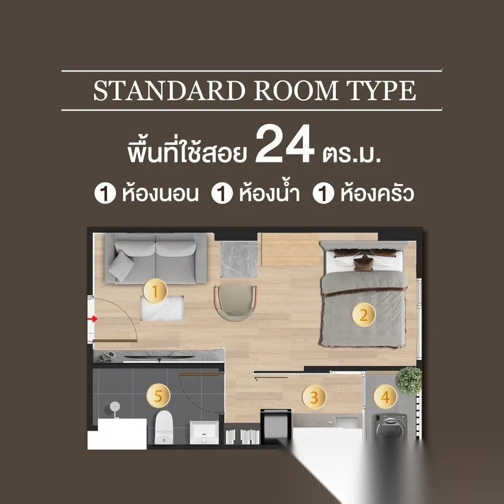 Апартаменты студия в ЖК The Cust Condo · Пхукет-таун — фото 10