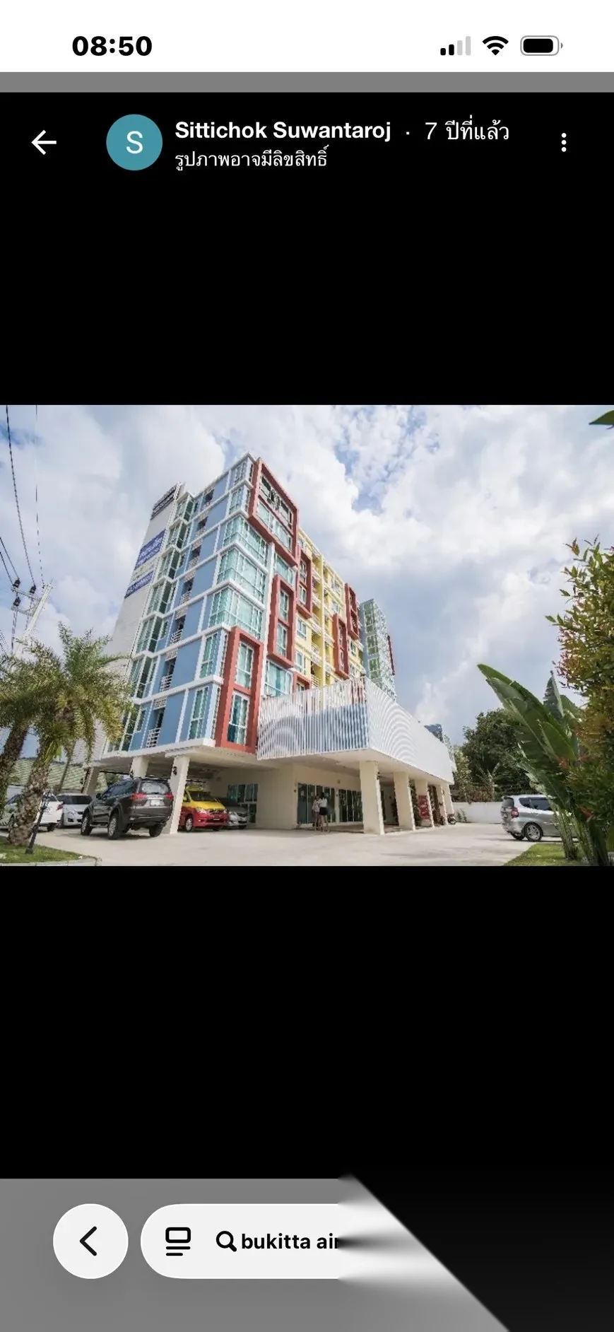 Studio Penthouse for rent at Bhukitta Airport Condominium complex · Sakhu · Sea View — photo 6