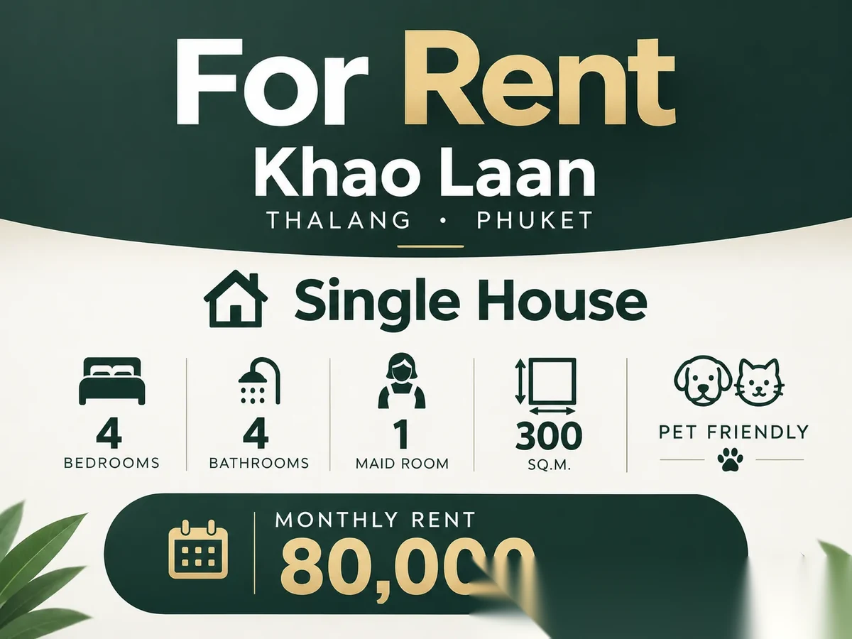 4 Bedroom House for rent · Si Sunthon — photo 2