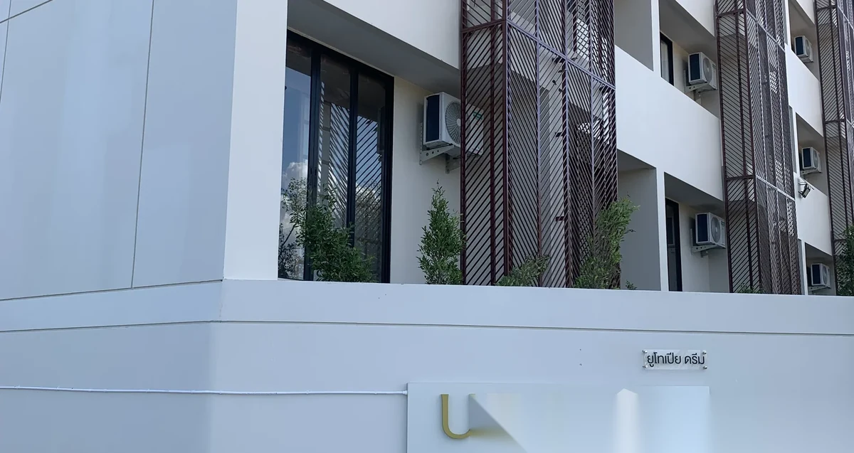 Studio Apartment for sale at Utopia Dream U2 complex · Rawai