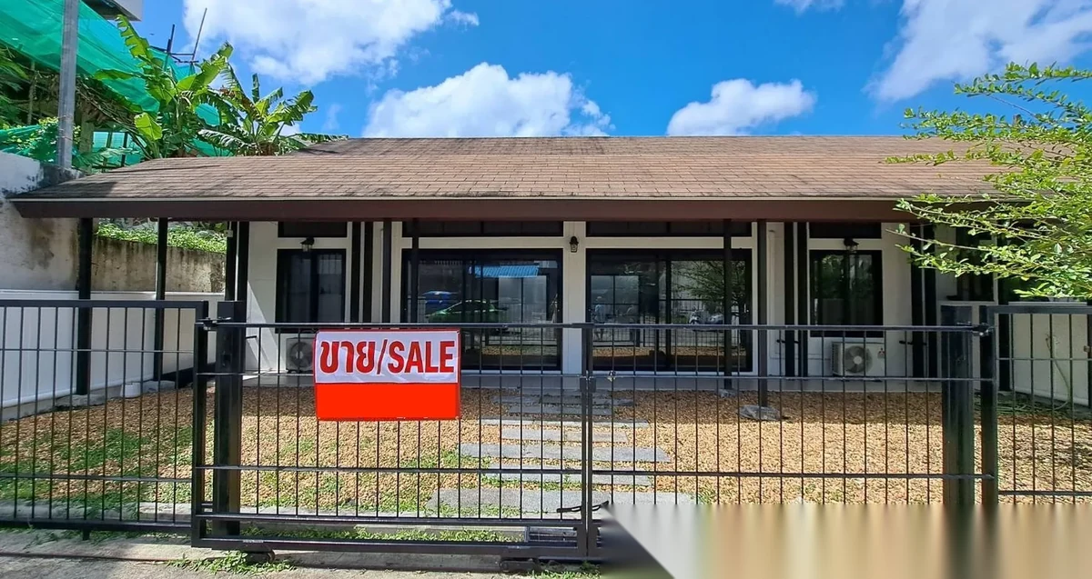 4 Bedroom House for sale