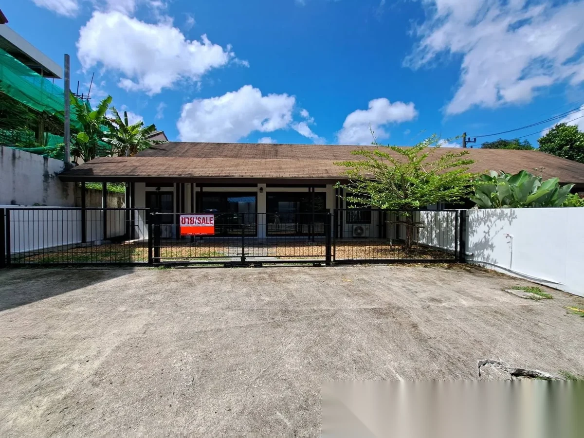 4 Bedroom House for sale — photo 3