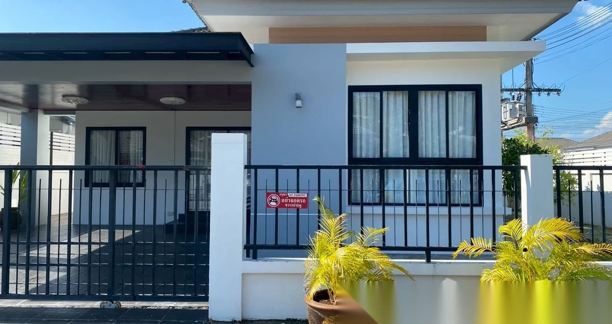 Дом 3BR в комплексе Phuket Villa Airport · Саку