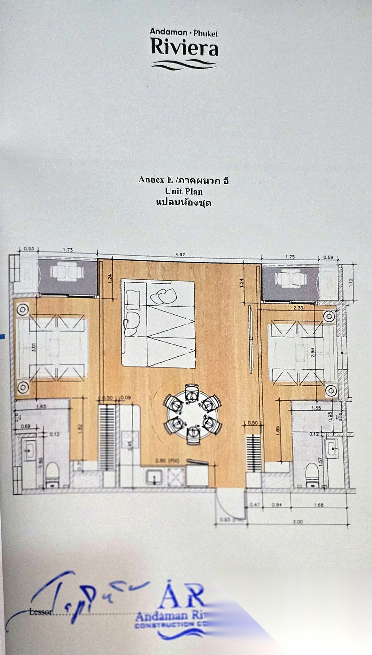 Апартаменты 2BR в ЖК Andaman Riviera · Чернг Тале / Bang Tao · Вид на бассейн — фото 27