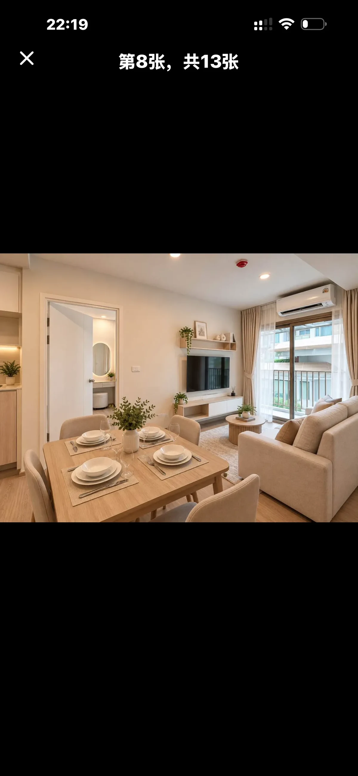Апартаменты 2BR в ЖК Escent Phuket · Вичит · Вид в сад — фото 17