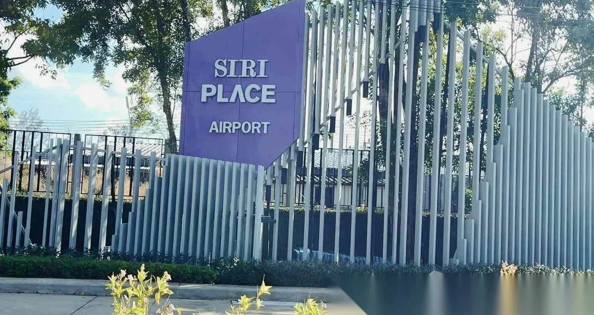2 Bedroom Townhouse for rent at Siri Place Airport Phuket complex · Mai Khao