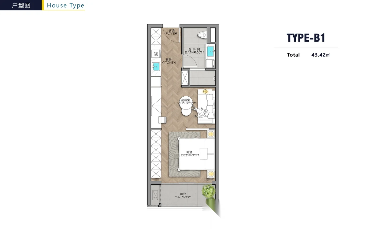 Апартаменты 1BR в ЖК AYANA Heights Seaview Residence · Чернг Тале / Bang Tao · Вид на море — фото 7