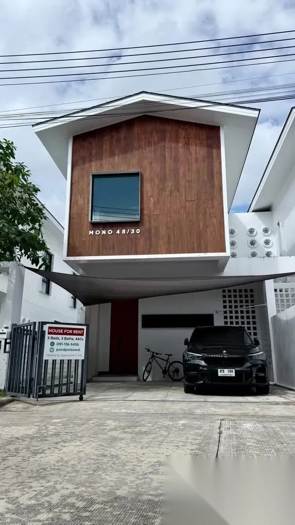 3 Bedroom House for rent at MONO LUX Villa MonthStayz complex · Chalong — photo 2