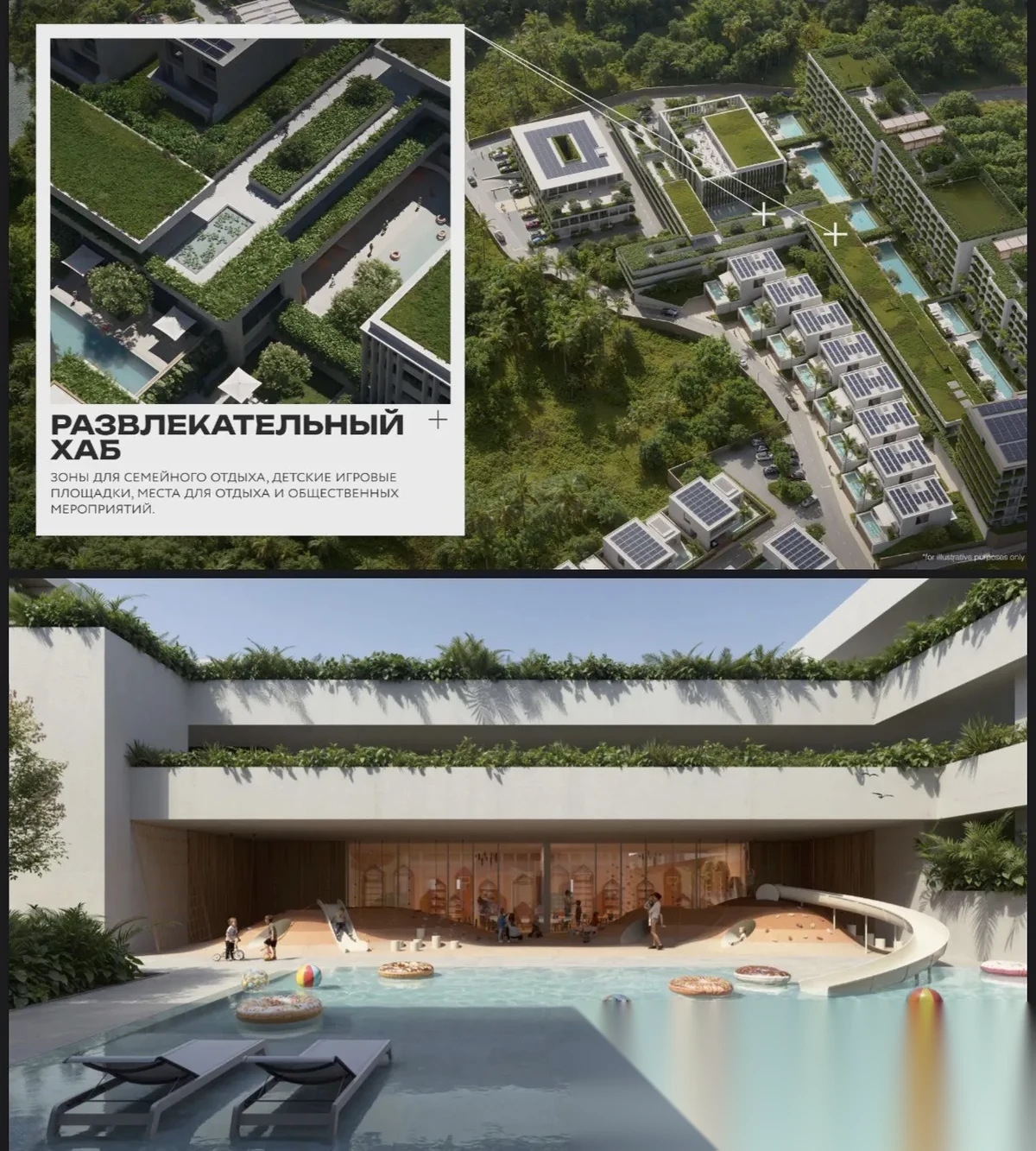 Studio Apartment for sale at The Momentum Phuket complex · Choeng Thale · Garden View — photo 13