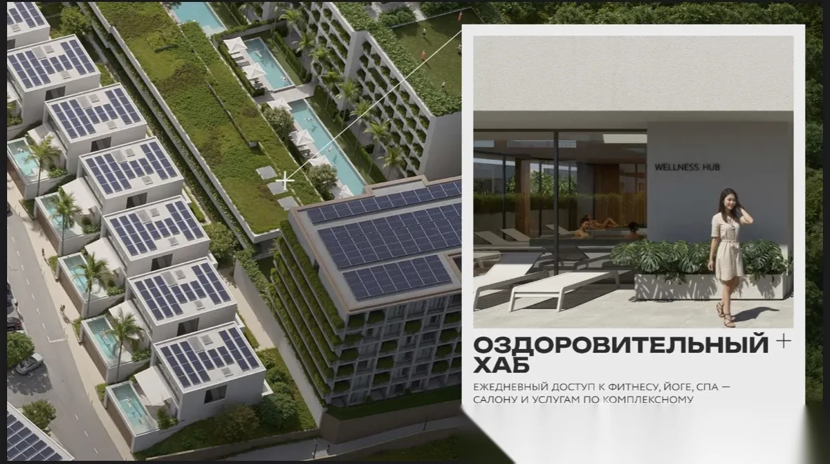 Studio Apartment for sale at The Momentum Phuket complex · Choeng Thale · Garden View — photo 13