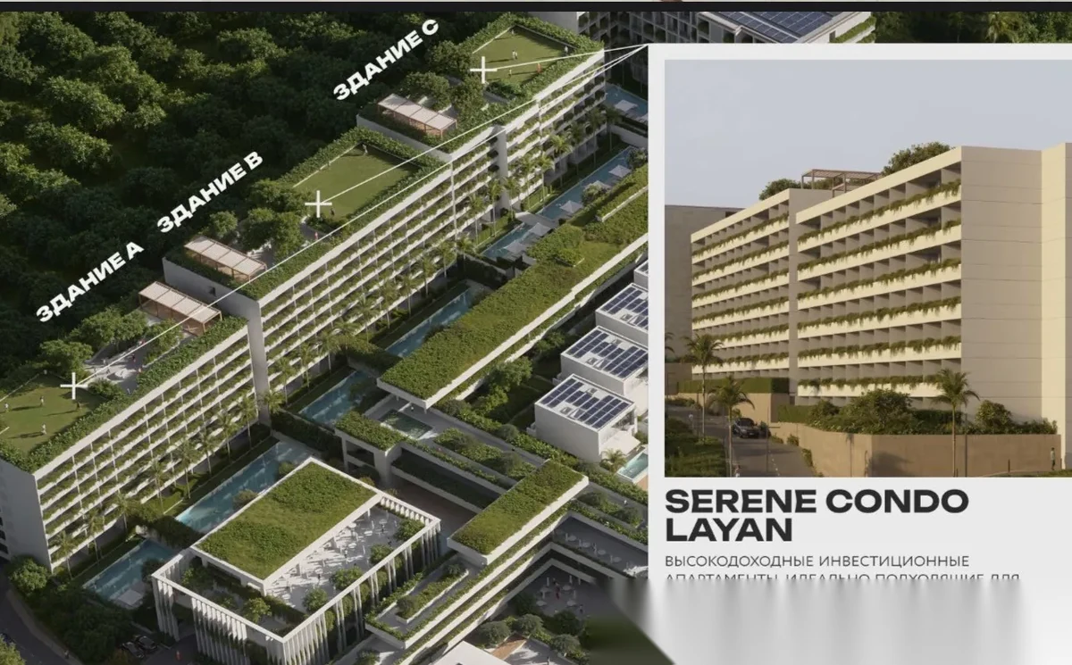 Studio Apartment for sale at The Momentum Phuket complex · Choeng Thale · Garden View — photo 11