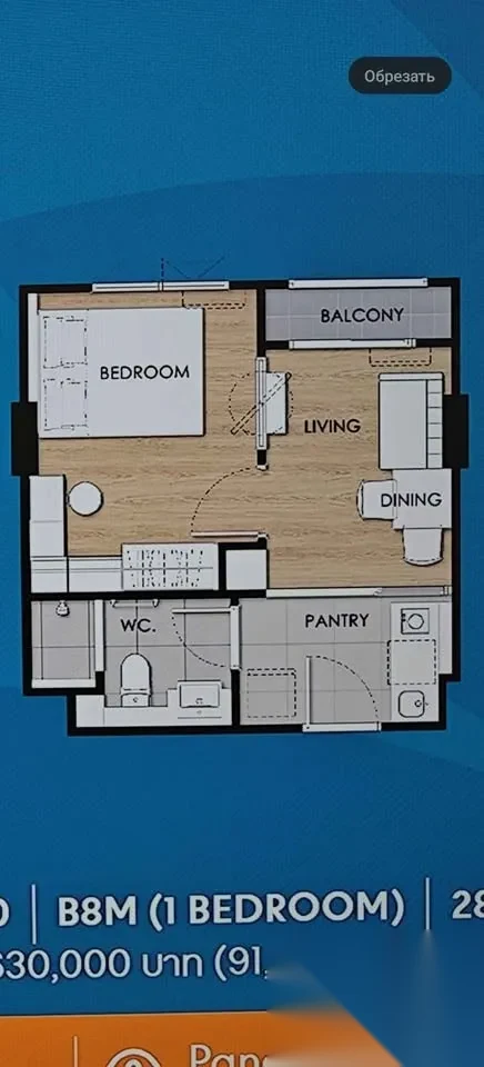 1 Bedroom Apartment for sale at Escent Phuket complex · Wichit · Pool Access — photo 6