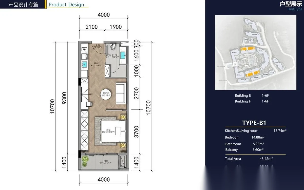1 Bedroom Apartment for sale at AYANA Heights Seaview Residence complex · Choeng Thale · Pool View — photo 4