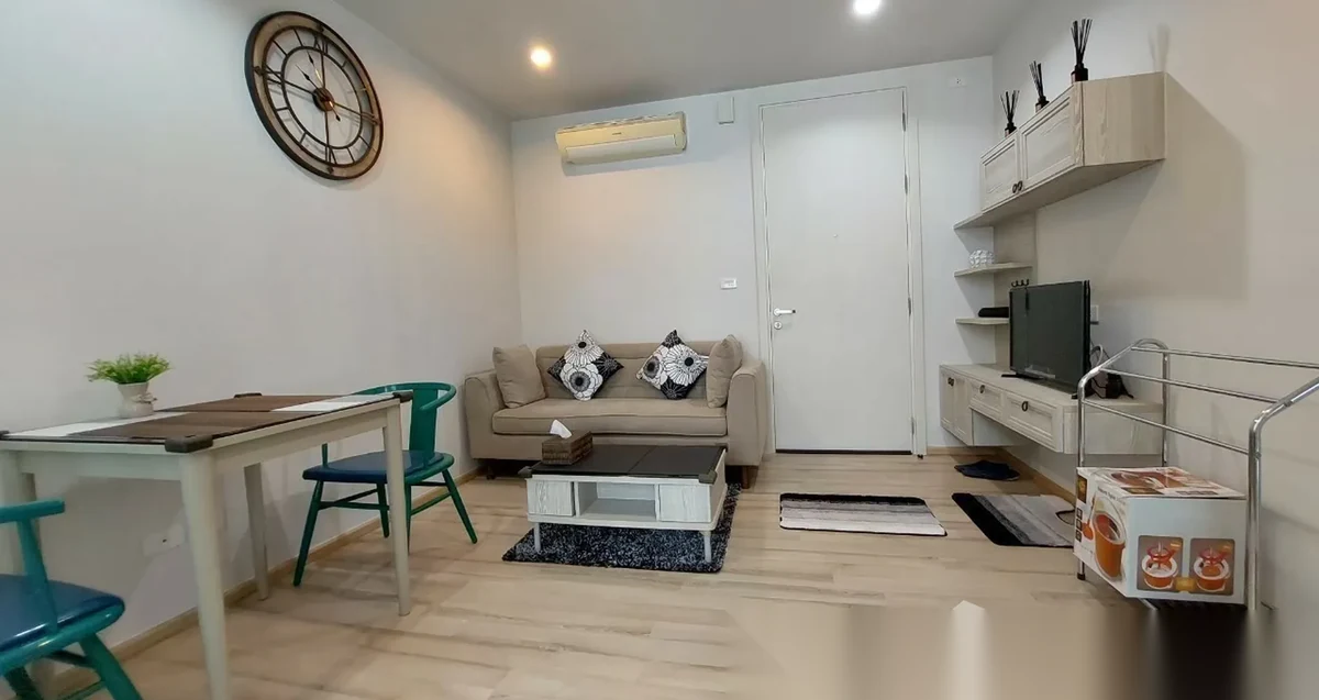 Апартаменты 1BR в ЖК The Base Height · Пхукет-таун
