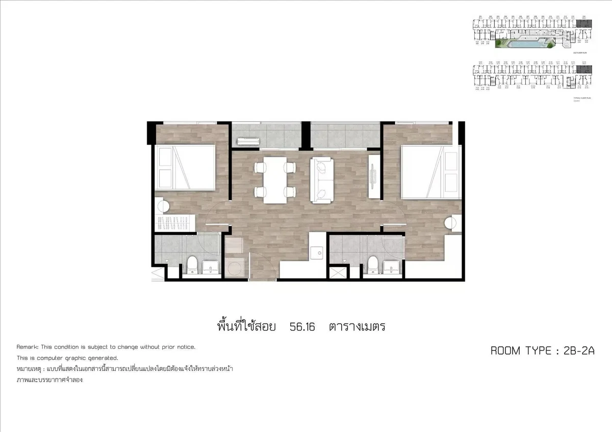 2 Bedroom Apartment for sale at Space Cherngtalay Condominium complex · Choeng Thale — photo 15