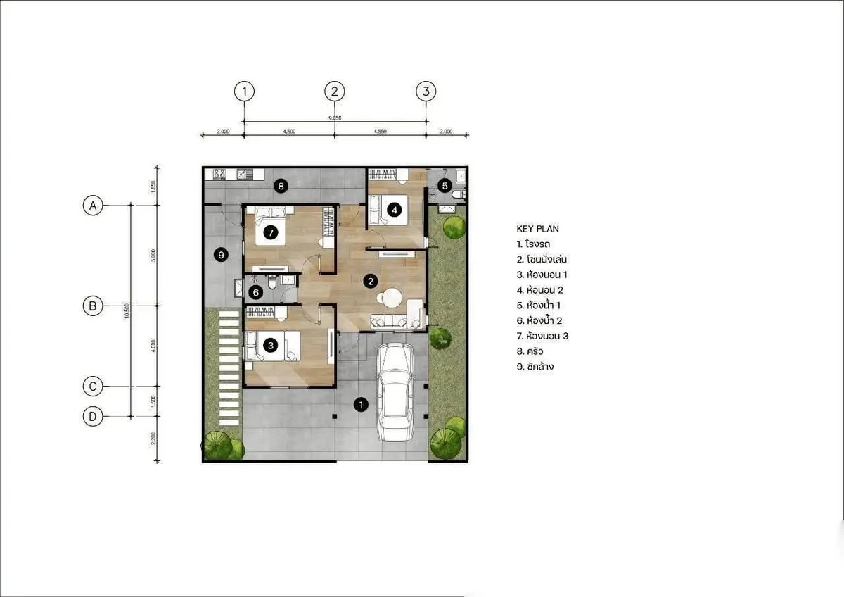 3 Bedroom House for sale — photo 16