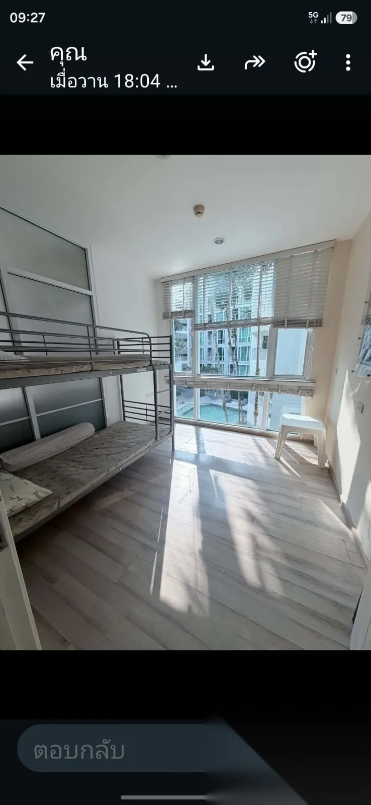 2 Bedroom Apartment for rent at The Base Downtown complex · Wichit · Pool View — photo 4