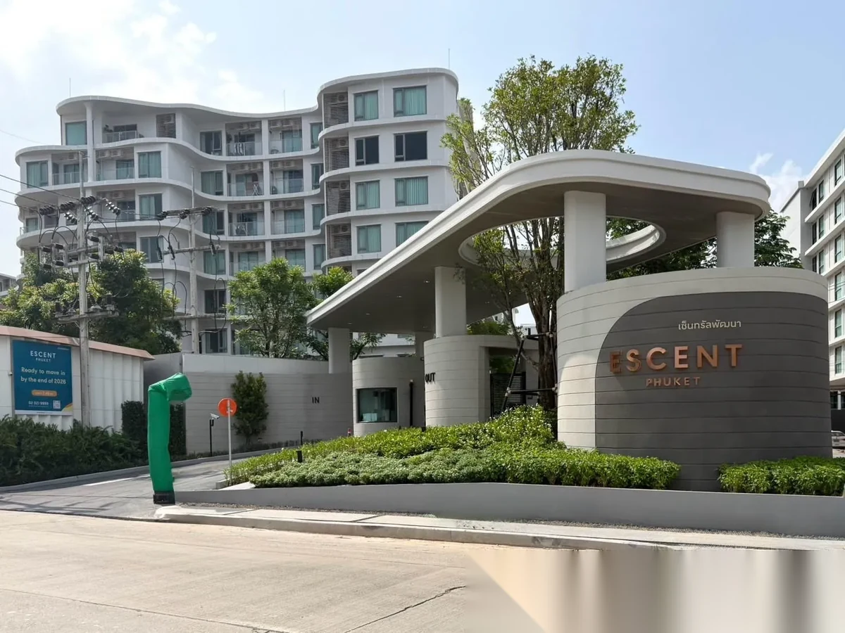 Апартаменты 2BR в ЖК Escent Phuket · Вичит — фото 27