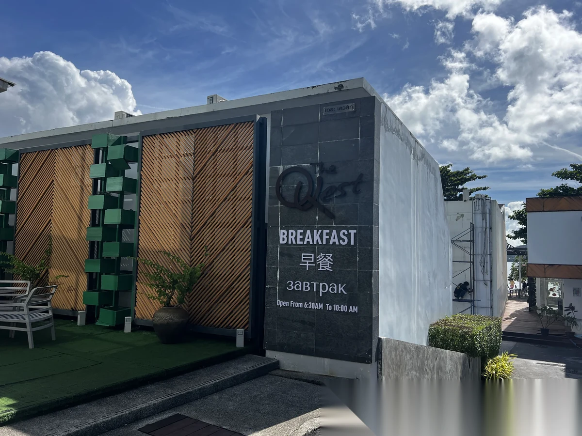 Апартаменты 1BR в ЖК The Beachfront · Раваи · Частичный вид на море — фото 9